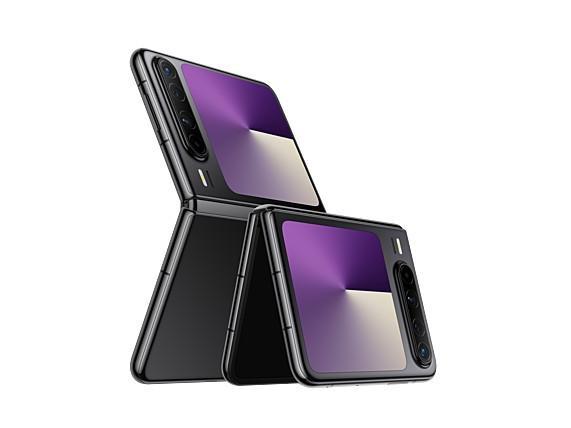 Huawei Pura X｜6.4-inch OLED straight screen｜Kirin 9000S｜Super sensing imaging｜Hongmeng OS 4.0｜66W fast charging｜IP68 waterproof