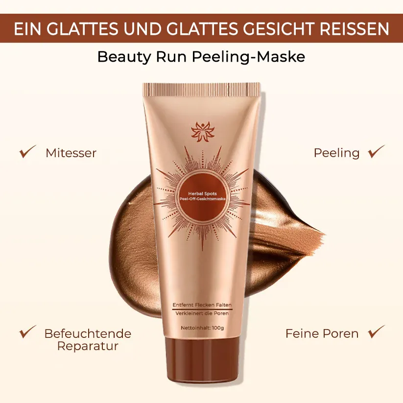 【𝐎𝐟𝐟𝐢𝐳𝐢𝐞𝐥𝐥𝐞𝐫 𝐅𝐥𝐚𝐠𝐬𝐡𝐢𝐩-𝐒𝐭𝐨𝐫𝐞】⏰Letzter Tag der Aktion: 60 % RABATT - 𝐀𝐧𝐧𝐢𝐞𝐂𝐚𝐫𝐞® 𝐇𝐞𝐫𝐛𝐚𝐥 𝐒𝐩𝐨𝐭𝐬 𝐏𝐞𝐞𝐥-𝐎𝐟𝐟-𝐆𝐞𝐬𝐢𝐜𝐡𝐭𝐬𝐦𝐚𝐬𝐤𝐞