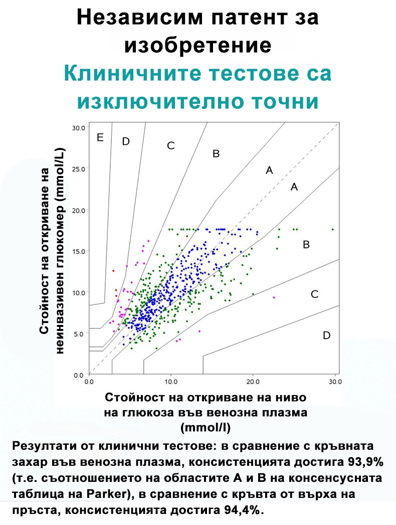 1703574112167534.jpg
