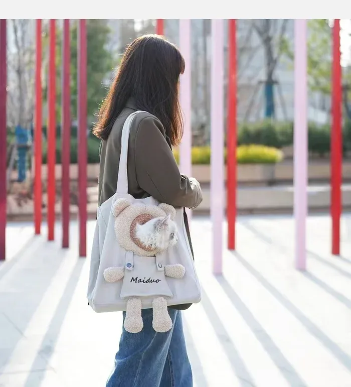 🔥Promoção com 49% de desconto🔥HD Bolsa de ombro para cães e gatos Bolsa de mão para transporte de gatos ao ar livre em forma de urso fofo, suprimentos portáteis para animais de estimação