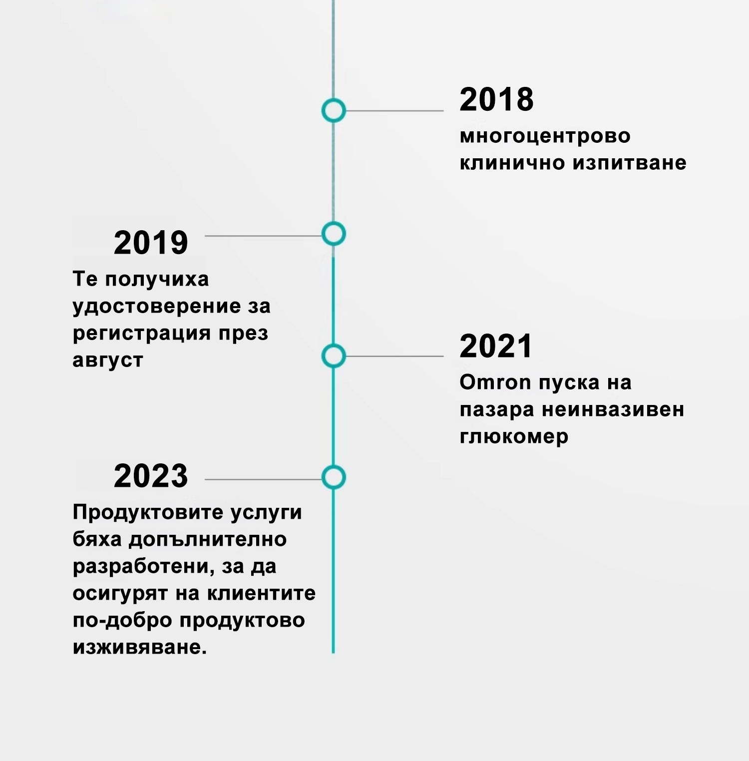 1703574116925993.jpg