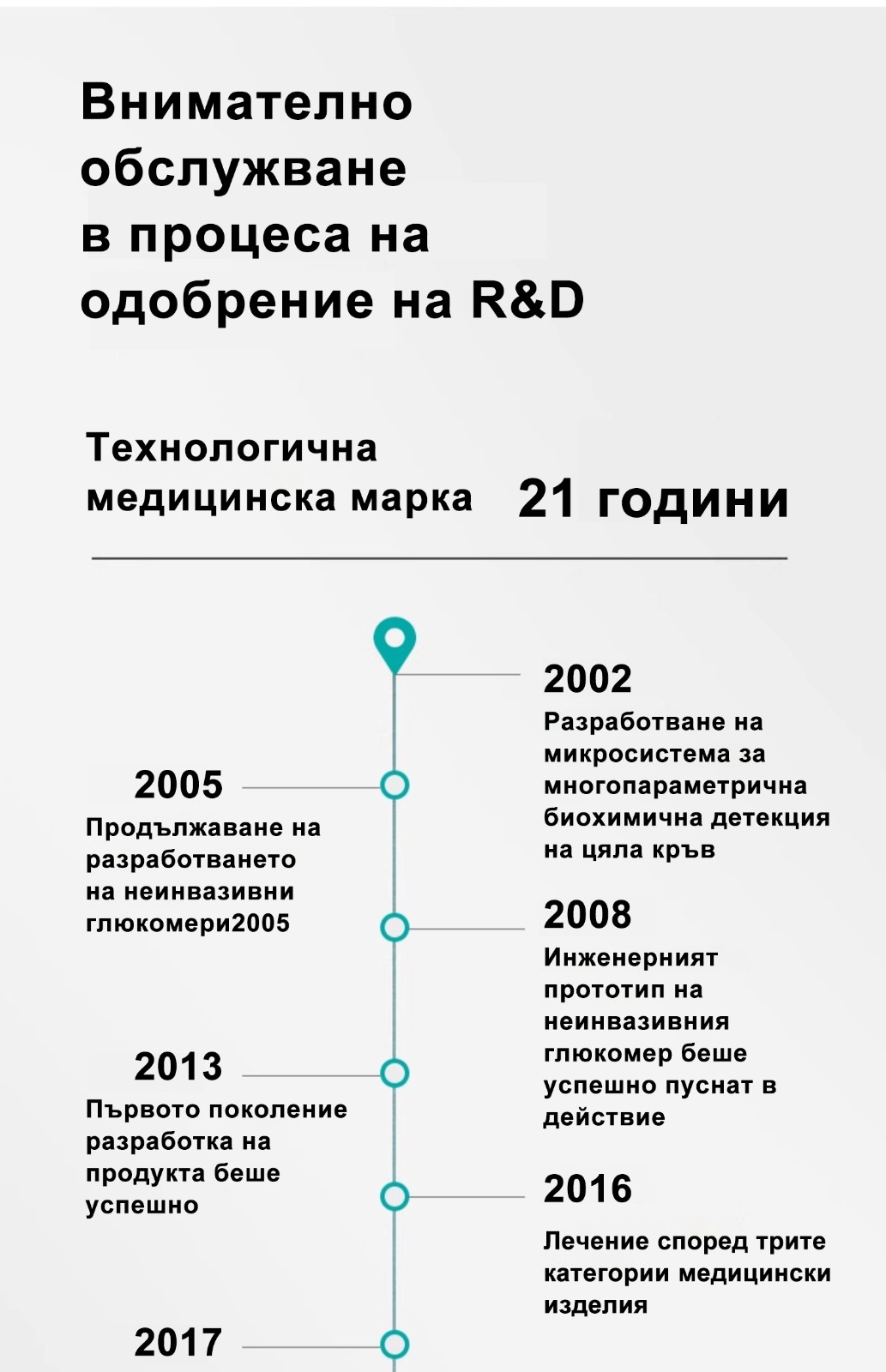 1703574115500467.jpg