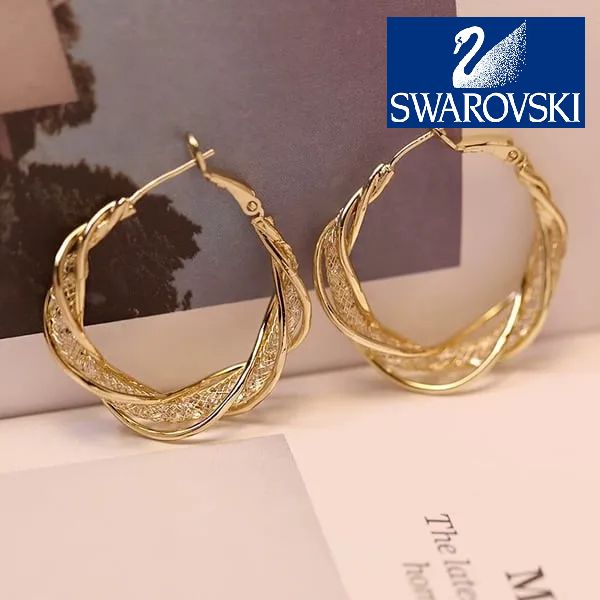 🔥 Sleva 50 % 🔥 - Náušnice Swarovski z bílého zlata