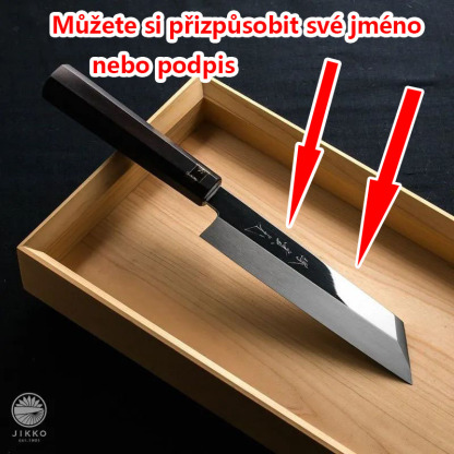 [Dovezeno z Japonska] Aogami č. 2 japonský ocelový kuchyňský nůž, ebenová rukojeť! (Osobní podpis lze přizpůsobit)