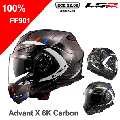 LS2 FF901 ADVANT X+ könnyű szénszálas sisak