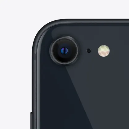 iPhtheone 2022 SE
