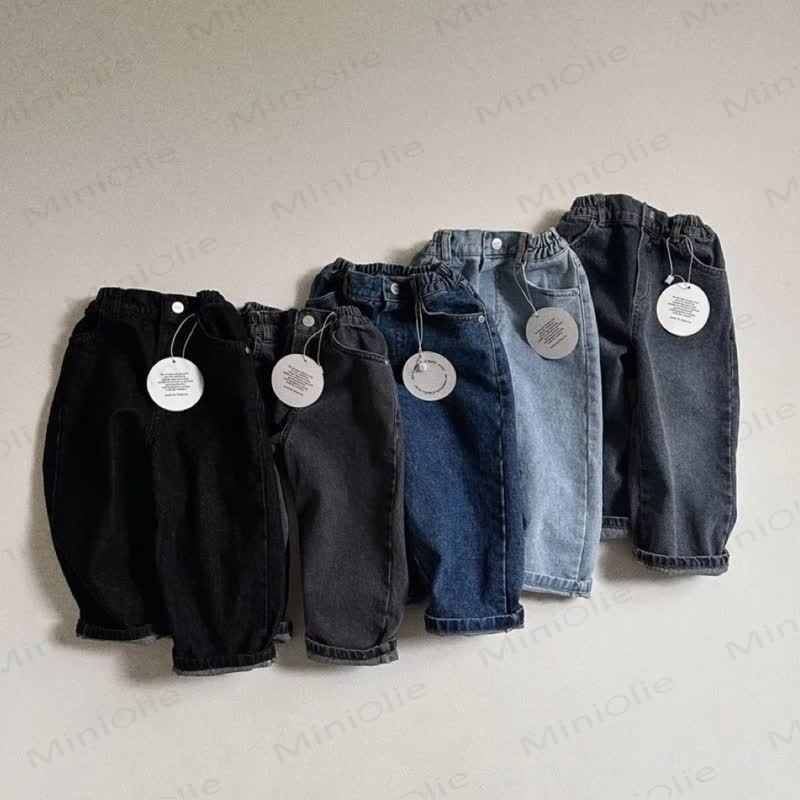 Pantaloni alla moda in denim tinta unita per bambini - image 2