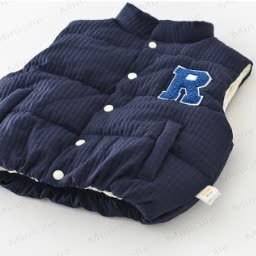 Gilet imbottito in cotone con lettera R per bambini piccoli - image 7 - image 8