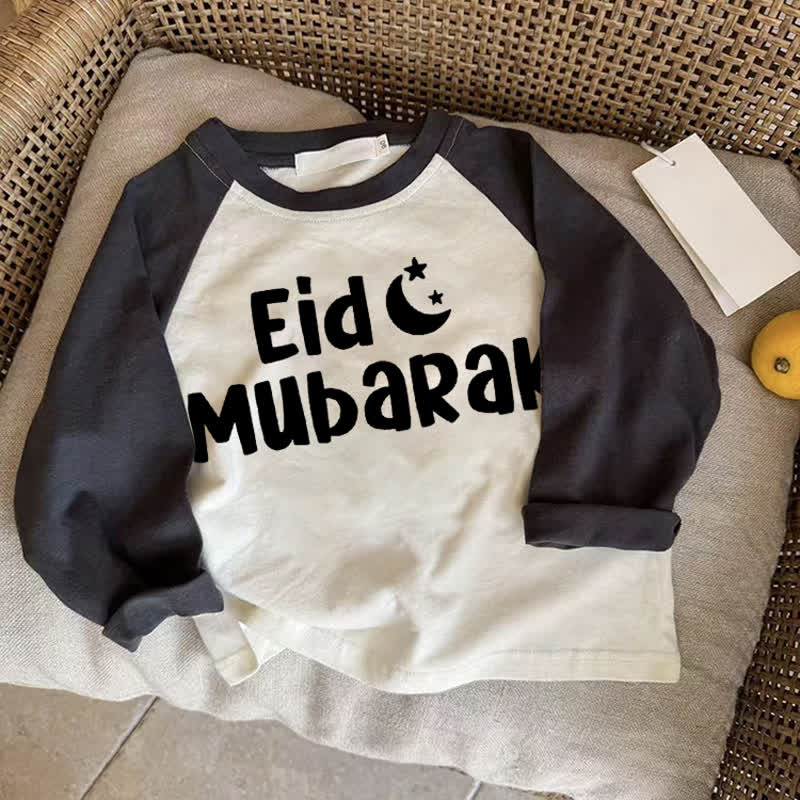 Maglietta raglan grigio scuro per neonati EID MUBARAK - Grigio scuro - 2-3T - image 1