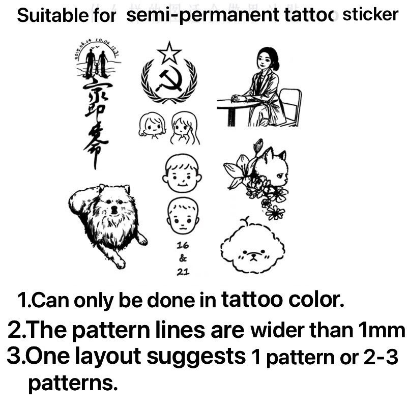 Custom Semi-permanent Tattoo Stickers（14cm*14cm/5.5in*5.5in）