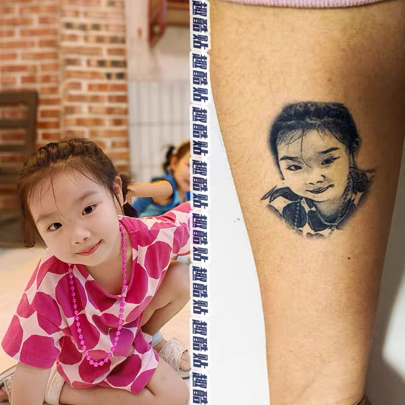 Custom Pet/Human Portrait Waterless Tattoo Stickers （5cm*5cm/1.9in*1.9in、8cm*8cm/3.1in*3.1in、12cm*12cm/4.7in*4.7in）