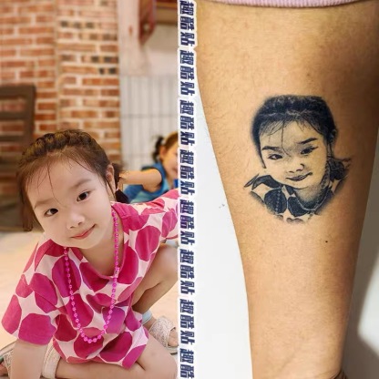 Custom Pet/Human Portrait Waterless Tattoo Stickers （5cm*5cm/1.9in*1.9in、8cm*8cm/3.1in*3.1in、12cm*12cm/4.7in*4.7in）