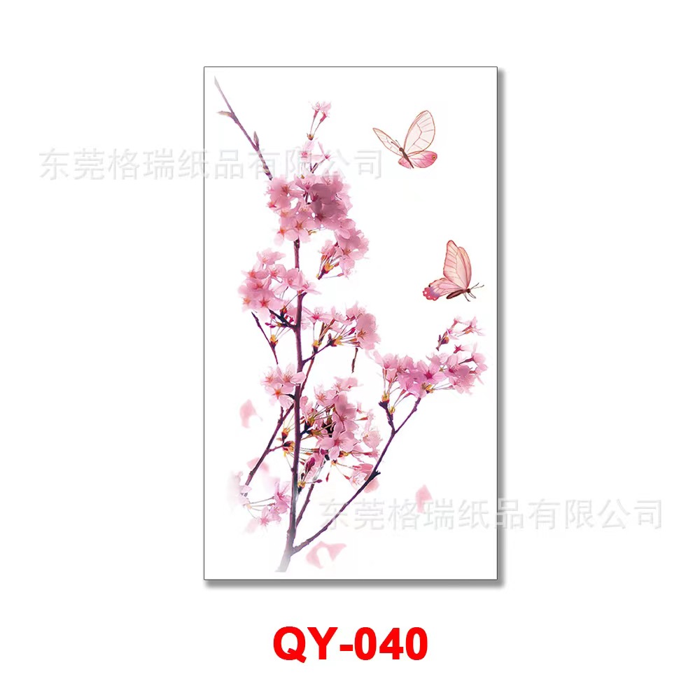 Waterproof Temporary Tattoo Sticker (2 Sheets)