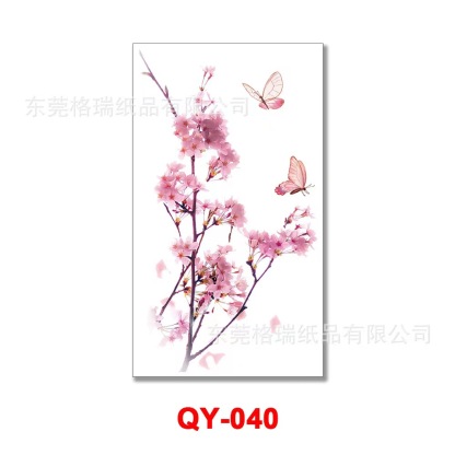 Waterproof Temporary Tattoo Sticker (2 Sheets)