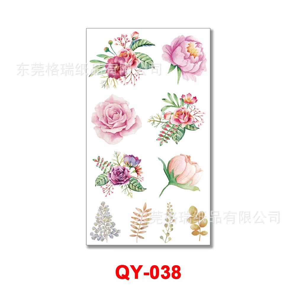 Waterproof Temporary Tattoo Sticker (2 Sheets)