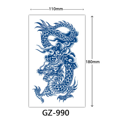 Arm Semi-permanent Tattoo Sticker (2 Sheets)