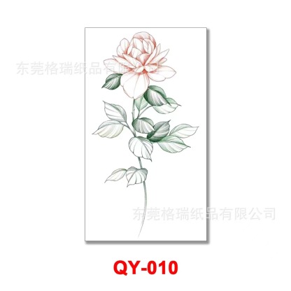 Waterproof Temporary Tattoo Sticker (2 Sheets)