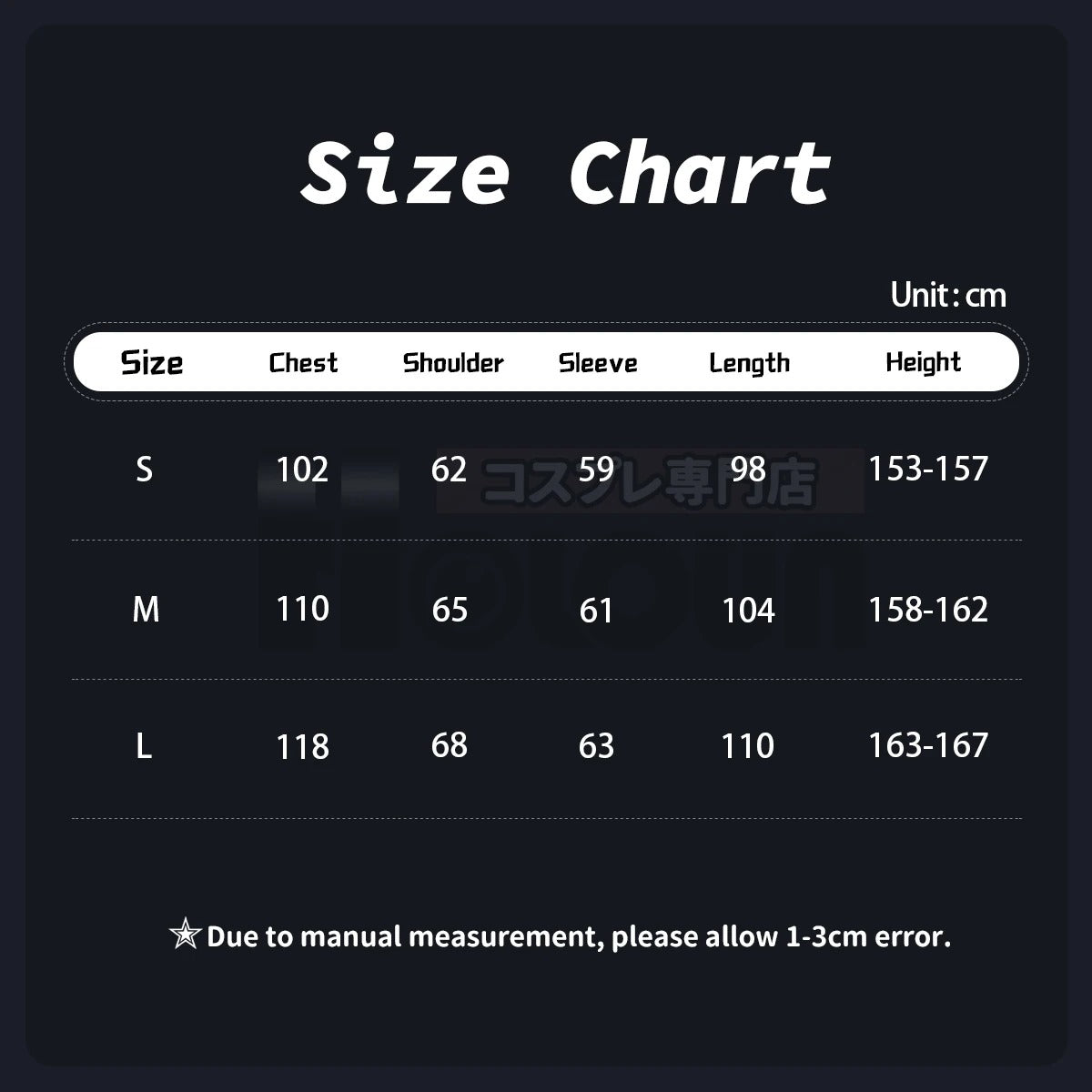 Tokyo Anime Brahman Senju Kawaragi Cosplay Costume - Golden Black Jacket Coat with Sakura Print-Astricos