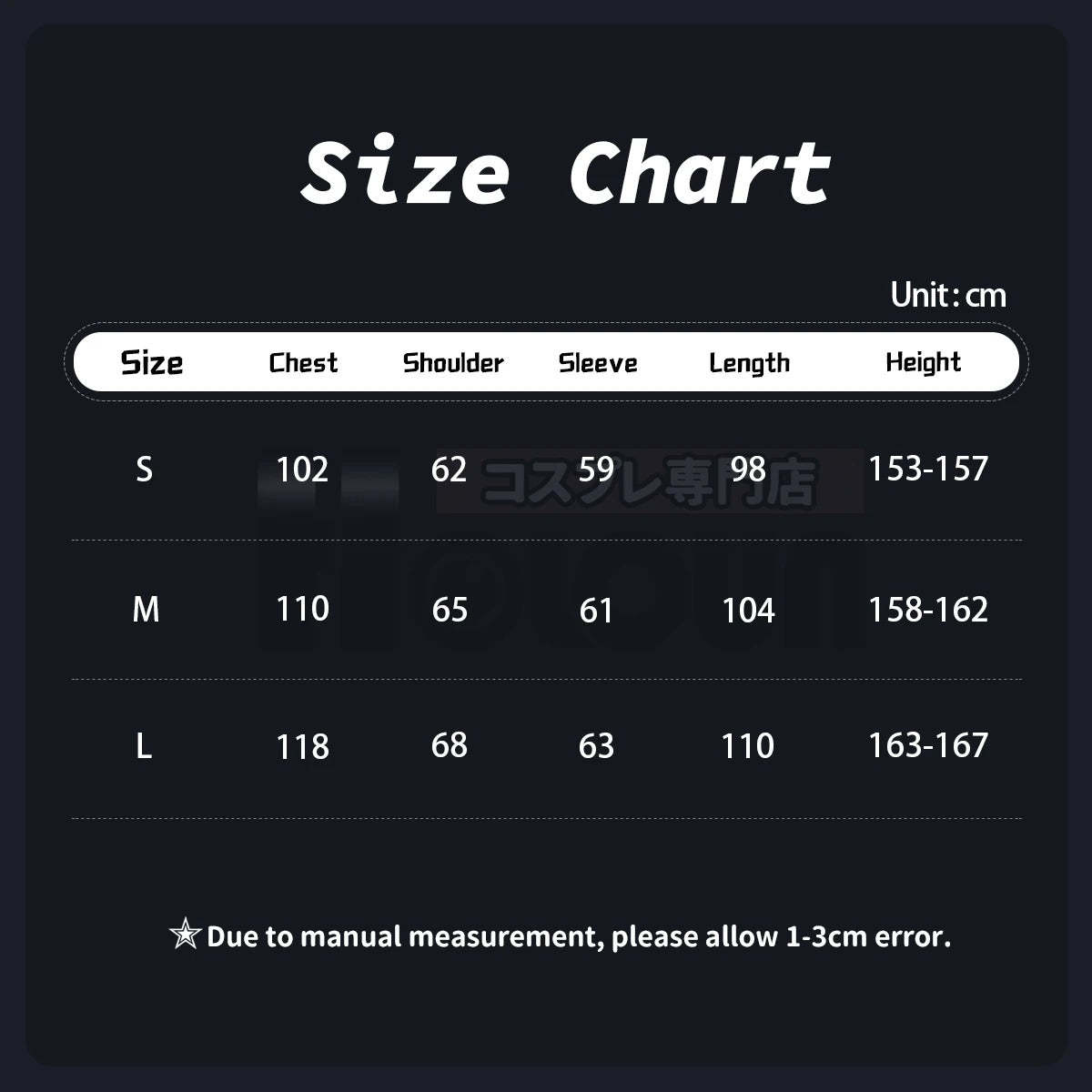 Tokyo Anime Brahman Senju Kawaragi Cosplay Costume - Golden Black Jacket Coat with Sakura Print-Astricos