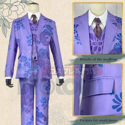 Seishu Inui Tokyo Anime Cosplay Costume - Purple Unicorn Kirin 7Pcs Set | Astricos-Astricos