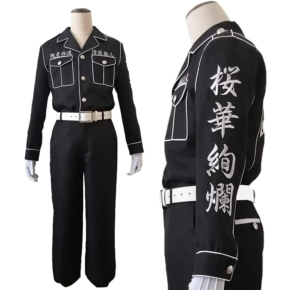Ran Haitani & Rindo Haitani Special Attack Embroidery Uniform - Tokyo Anime Cosplay Costume for Halloween-Astricos