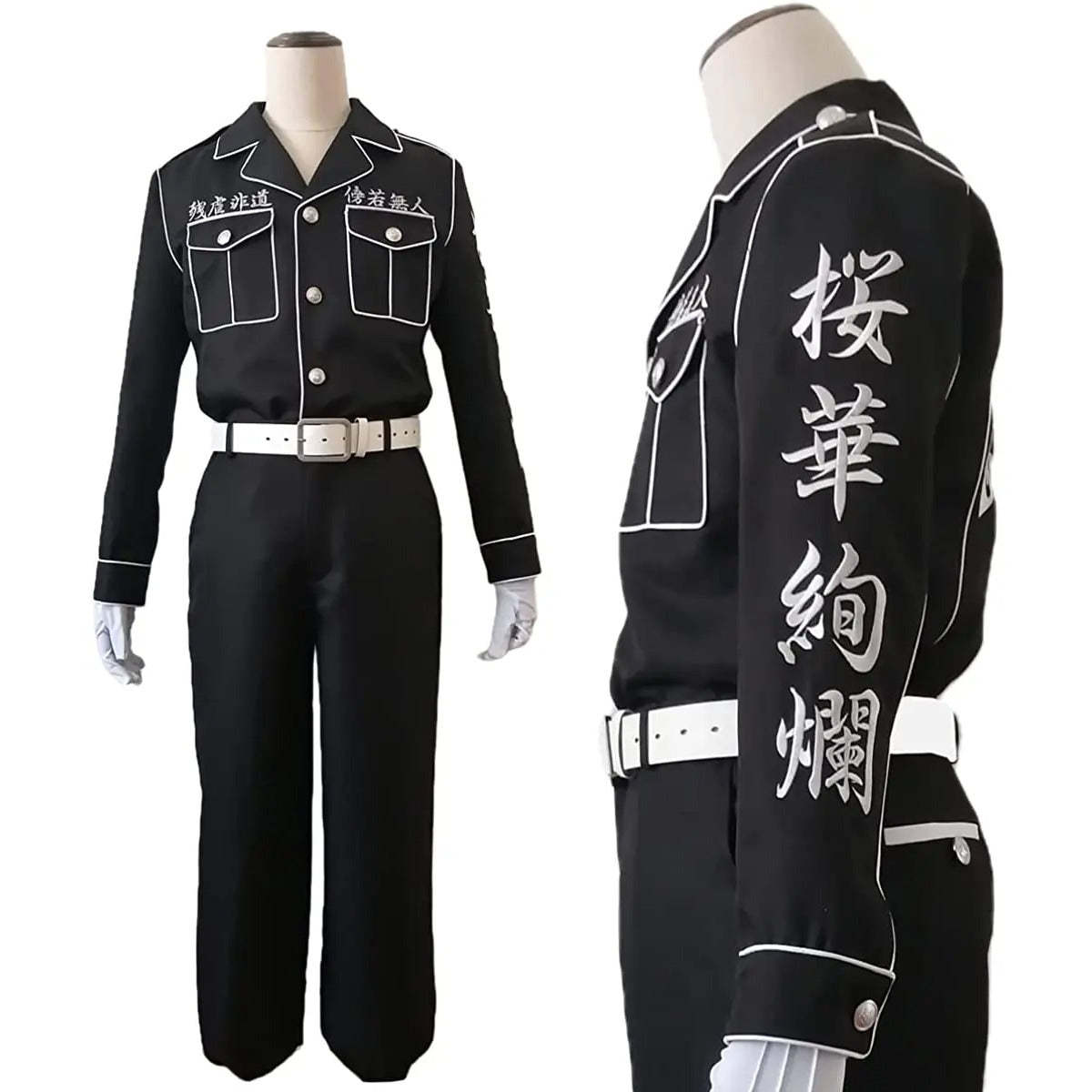 Ran Haitani & Rindo Haitani Special Attack Embroidery Uniform - Tokyo Anime Cosplay Costume for Halloween-Astricos
