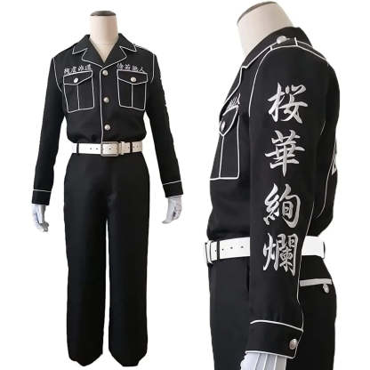 Ran Haitani & Rindo Haitani Special Attack Embroidery Uniform - Tokyo Anime Cosplay Costume for Halloween-Astricos