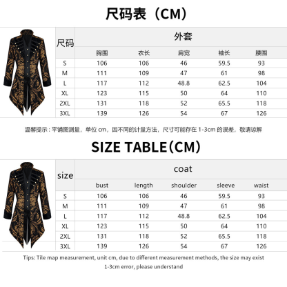 Gothic Victorian Tailcoat Jacket, Custom‑Made for Medieval Themed Events