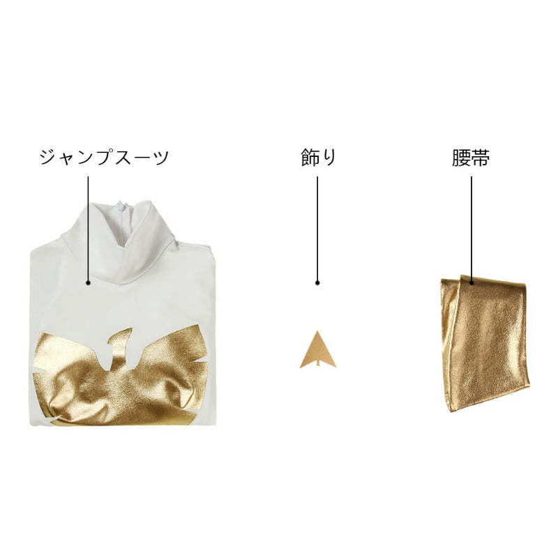 Phoenix X-Men Pearl White Spandex Cosplay Costume - Official Movie Replica-Astricos