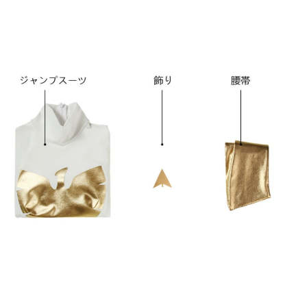 Phoenix X-Men Pearl White Spandex Cosplay Costume - Official Movie Replica-Astricos