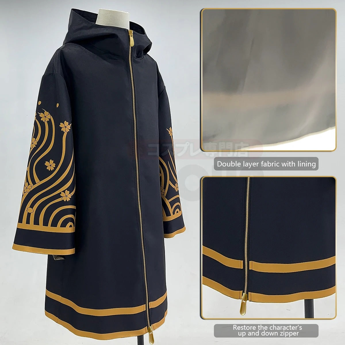Tokyo Anime Brahman Senju Kawaragi Cosplay Costume - Golden Black Jacket Coat with Sakura Print-Astricos