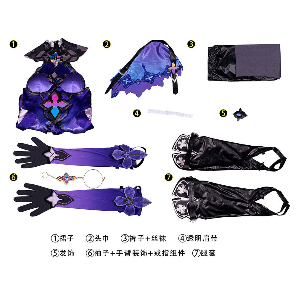 Honkai Star Rail Black Swan Cosplay Costume - Purple Dress & Wig Set | Astricos-Astricos