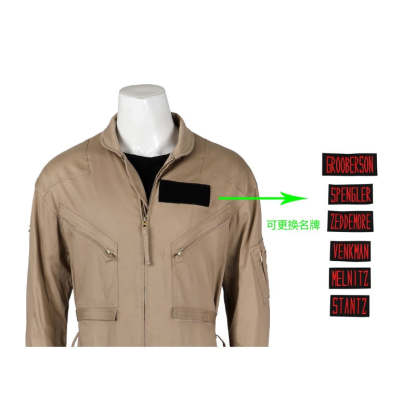 Gary Grooberson Ghostbusters Cosplay Costume - Tailor-Made Jumpsuit & Accessories-Astricos