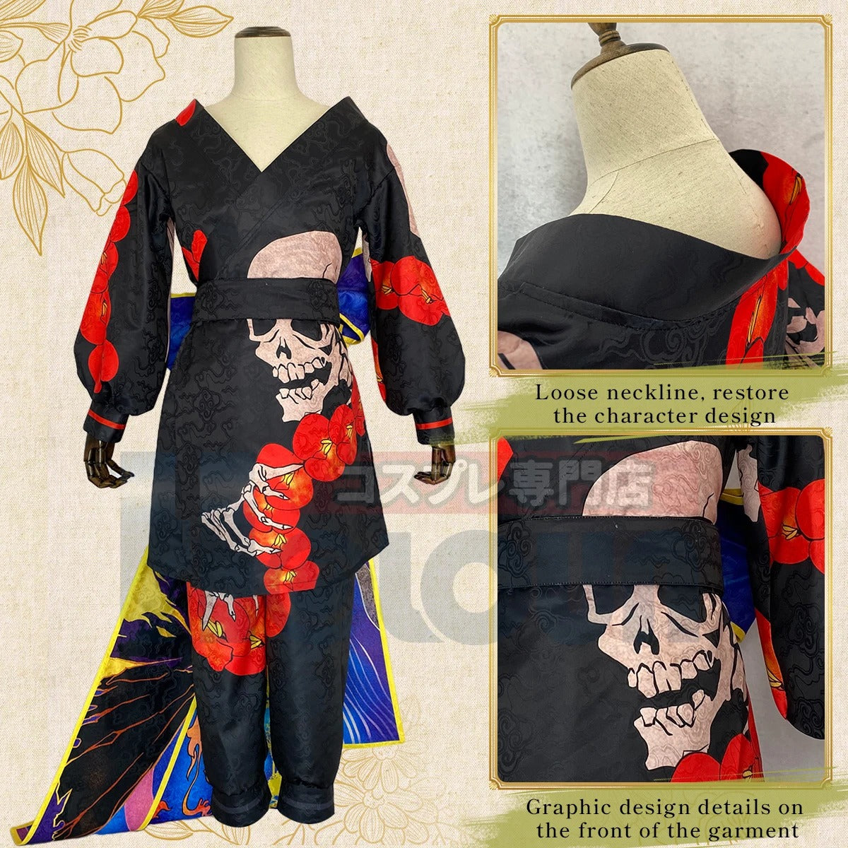 Ran Haitani Vol.19 Cosplay Costume - Tokyo Anime Japanese Kimono for Halloween-Astricos