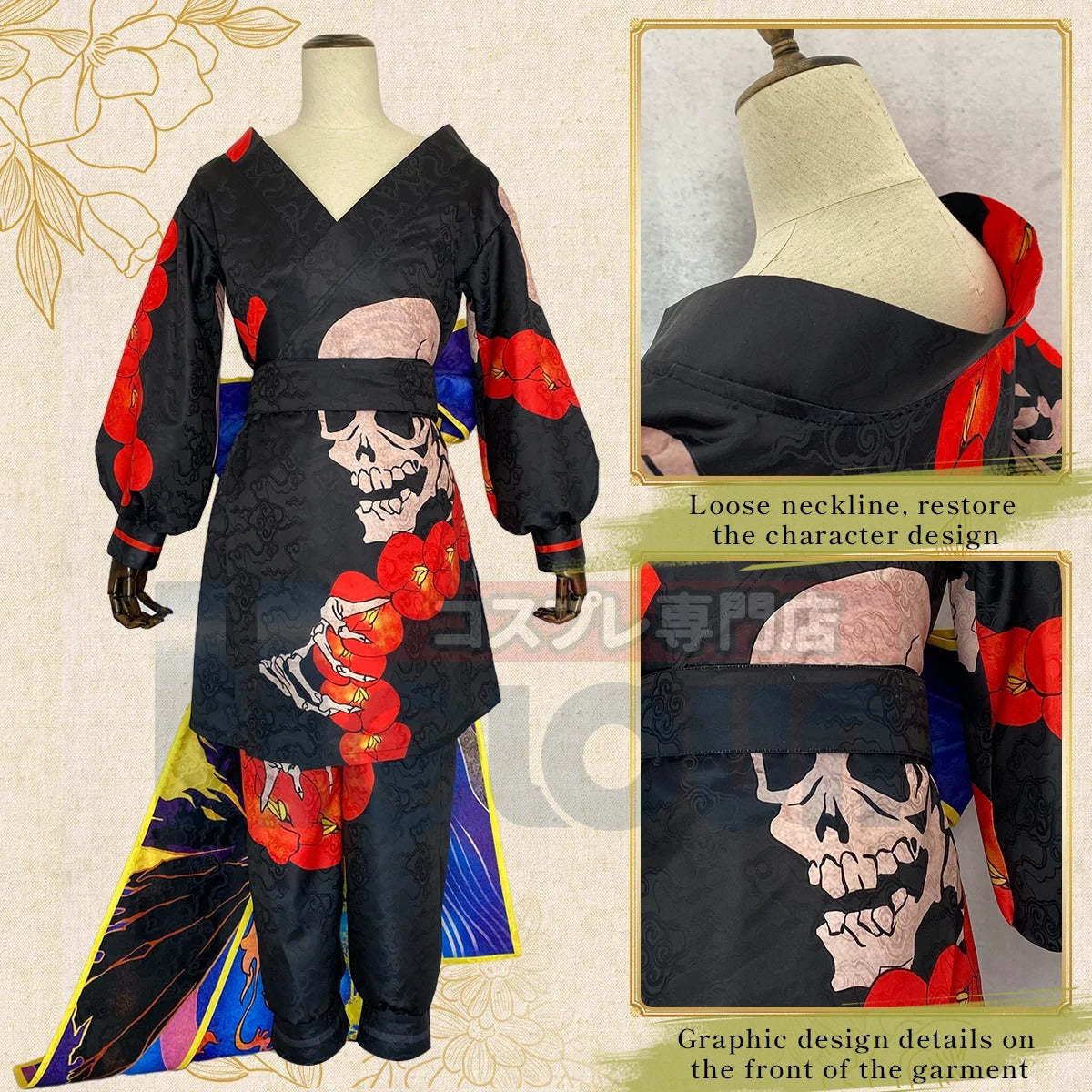 Ran Haitani Vol.19 Cosplay Costume - Tokyo Anime Japanese Kimono for Halloween-Astricos