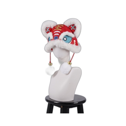 New Year Fortune Tiger Hat Cosplay Costume for Game and Anime Characters-Astricos
