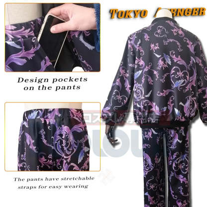 Kazutora Hanemiya Tokyo Anime Cosplay Costume - Osaka Series Jacket & Pants for Daily Wear-Astricos