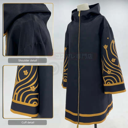 Tokyo Anime Brahman Senju Kawaragi Cosplay Costume - Golden Black Jacket Coat with Sakura Print-Astricos