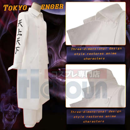 Tokyo Revengers Kanto Manji Gang Cosplay Costume - Manjiro Sano Mikey & Koko Sanzu Embroidered Coat-Astricos