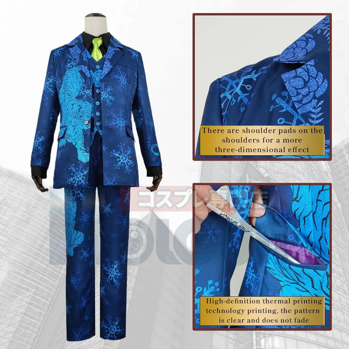 Chifuyu Matsuno Blue Tiger Snow Cosplay Costume 7Pcs Set - Tokyo Anime Exhibition Outfit-Astricos