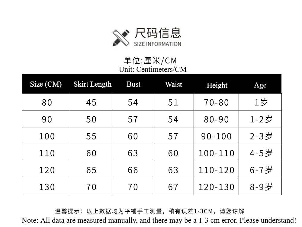 French Ladybug Cosplay Dress for Kids - Adorable Role Play Costume