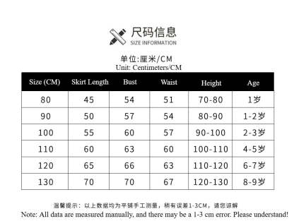 French Ladybug Cosplay Dress for Kids - Adorable Role Play Costume