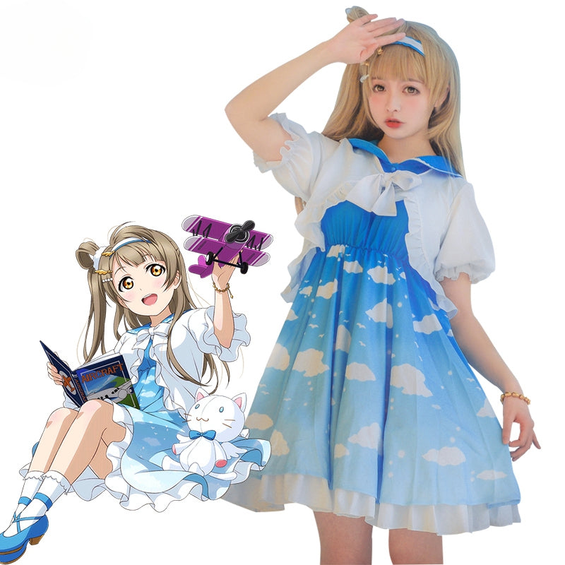 Lovelive Sky Cosplay Costume - Maki, Rin, Nico, Umi Outfits | Astricos-Astricos