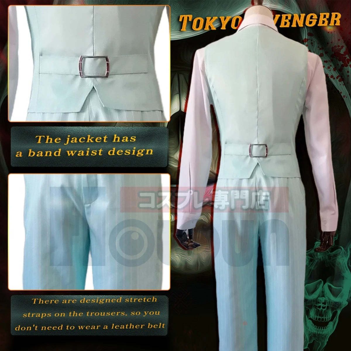 Bonten Rindo Haitani Ran Cosplay Costume - Tokyo Anime Blue Green Suit for Halloween & Casual Wear-Astricos