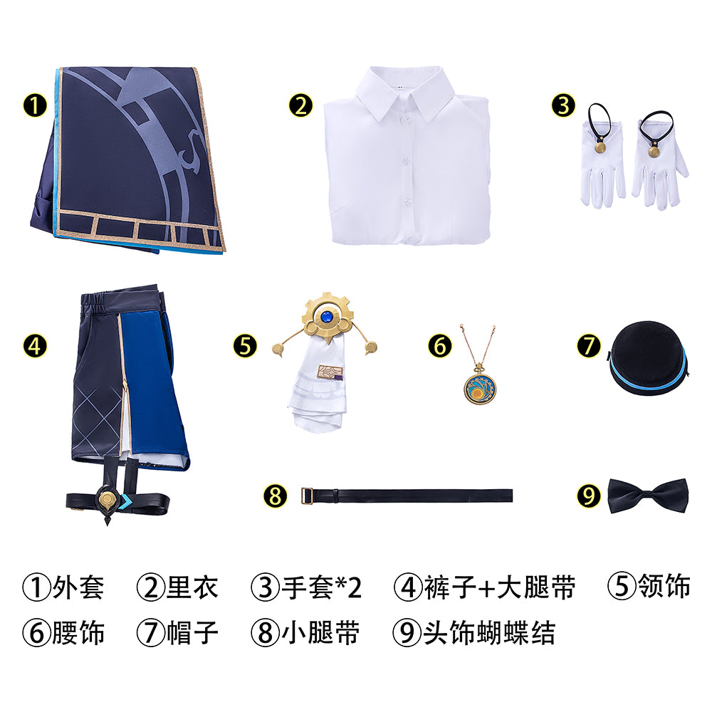 Honkai: Star Rail Misha Cosplay Costume - Galactic Adventurer Wig & Battle Uniform Set | Astricos-Astricos