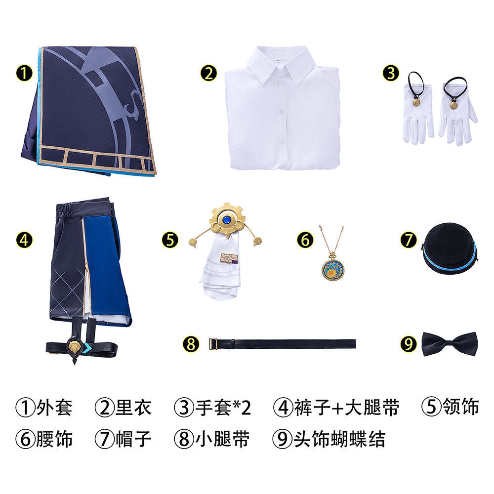 Honkai: Star Rail Misha Cosplay Costume - Galactic Adventurer Wig & Battle Uniform Set | Astricos-Astricos