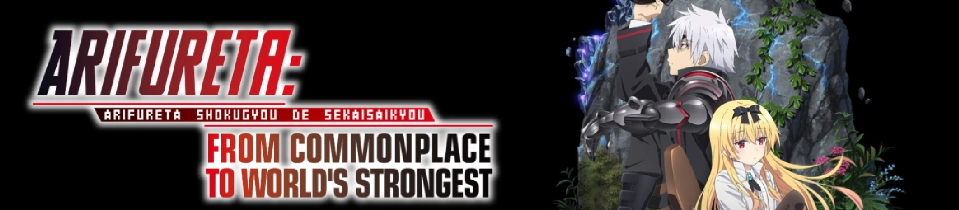 Anime: Arifureta: From Commonplace to World's Strongest-Astricos