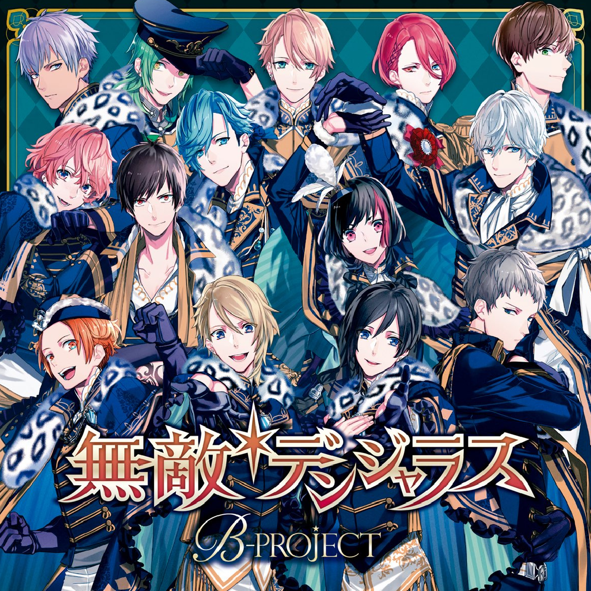Anime: B-Project-Astricos