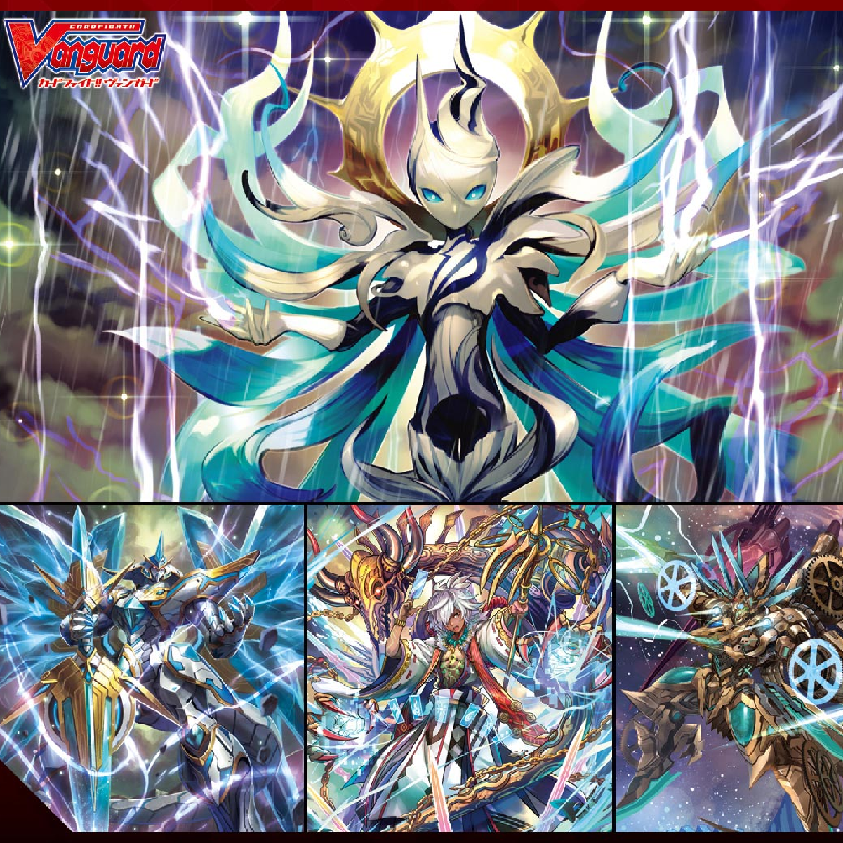 Anime: Cardfight!! Vanguard-Astricos