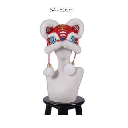 New Year Fortune Tiger Hat Cosplay Costume for Game and Anime Characters-Astricos